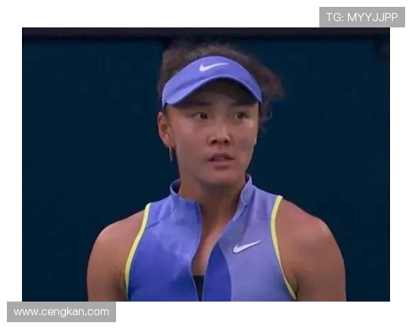 袁悦大满贯12连败仍在延续